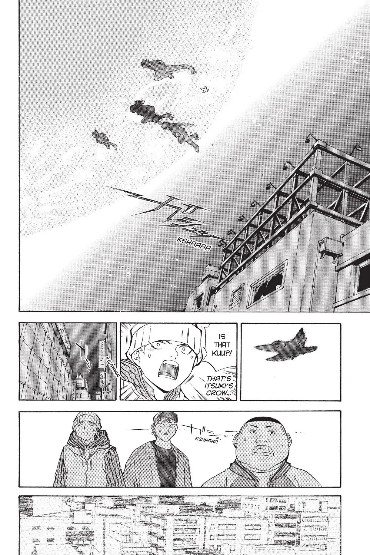 Air Gear Chapter 4 image 04